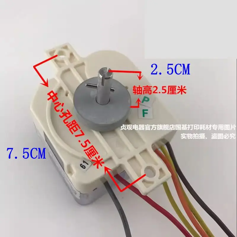 Máquina de lavar roupa 6 linhas 35 minutos de imersão temporizador de lavagem 250JP-1 tipo DXT35 peças de interruptor