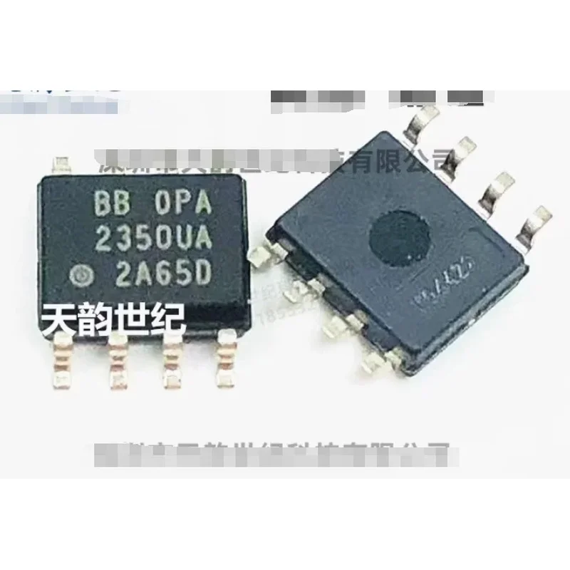 12PCS OPA2650U SOP-8 100% New original SMD