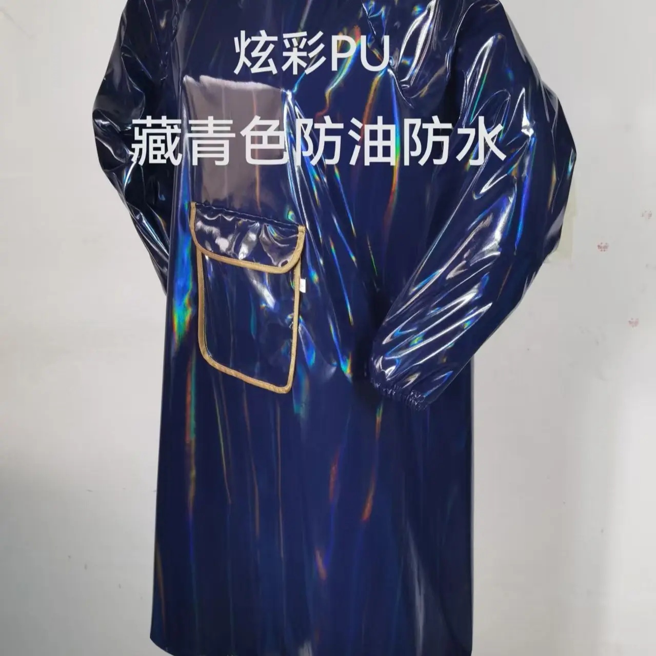 2026 bata de almacenamiento en frío de alimentos, resistente al agua, a prueba de aceite, resistente a ácidos y álcalis, de calidad alimentaria