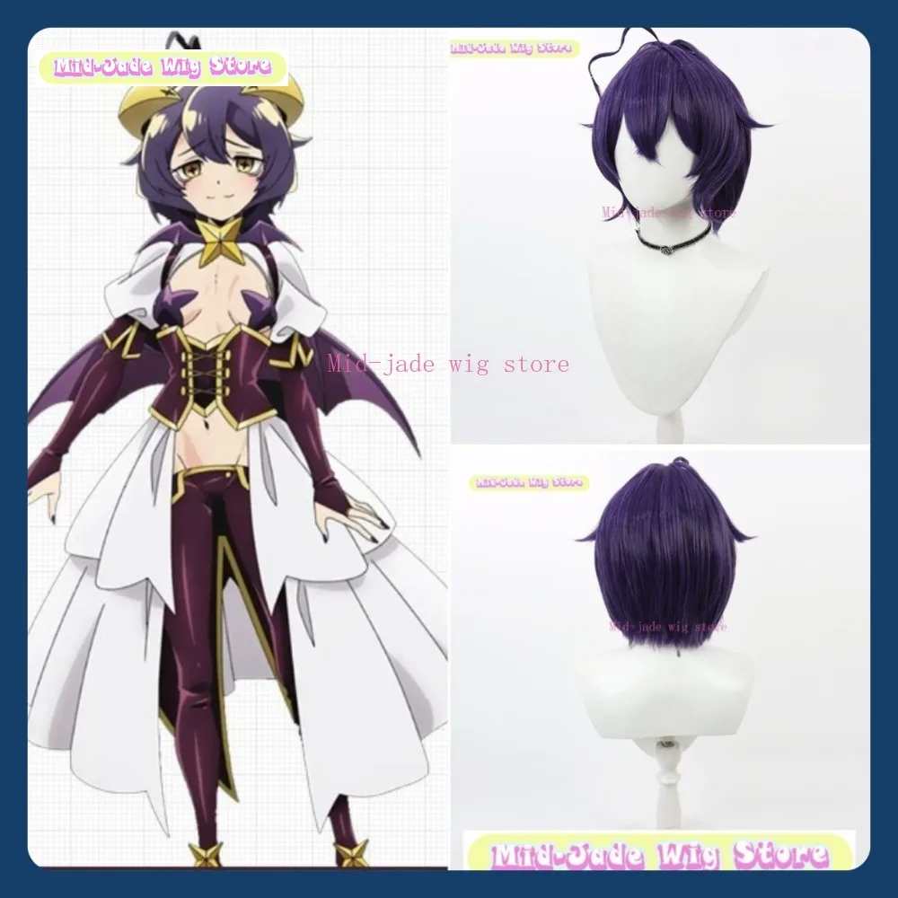Sklep z perukami Mid-jade: Eksplozja Magicznych Dziewczyn Mahiro Shirogane Peruka Cosplay Anime Gra Fabularna Halloween Party Syntetyczna Peruka