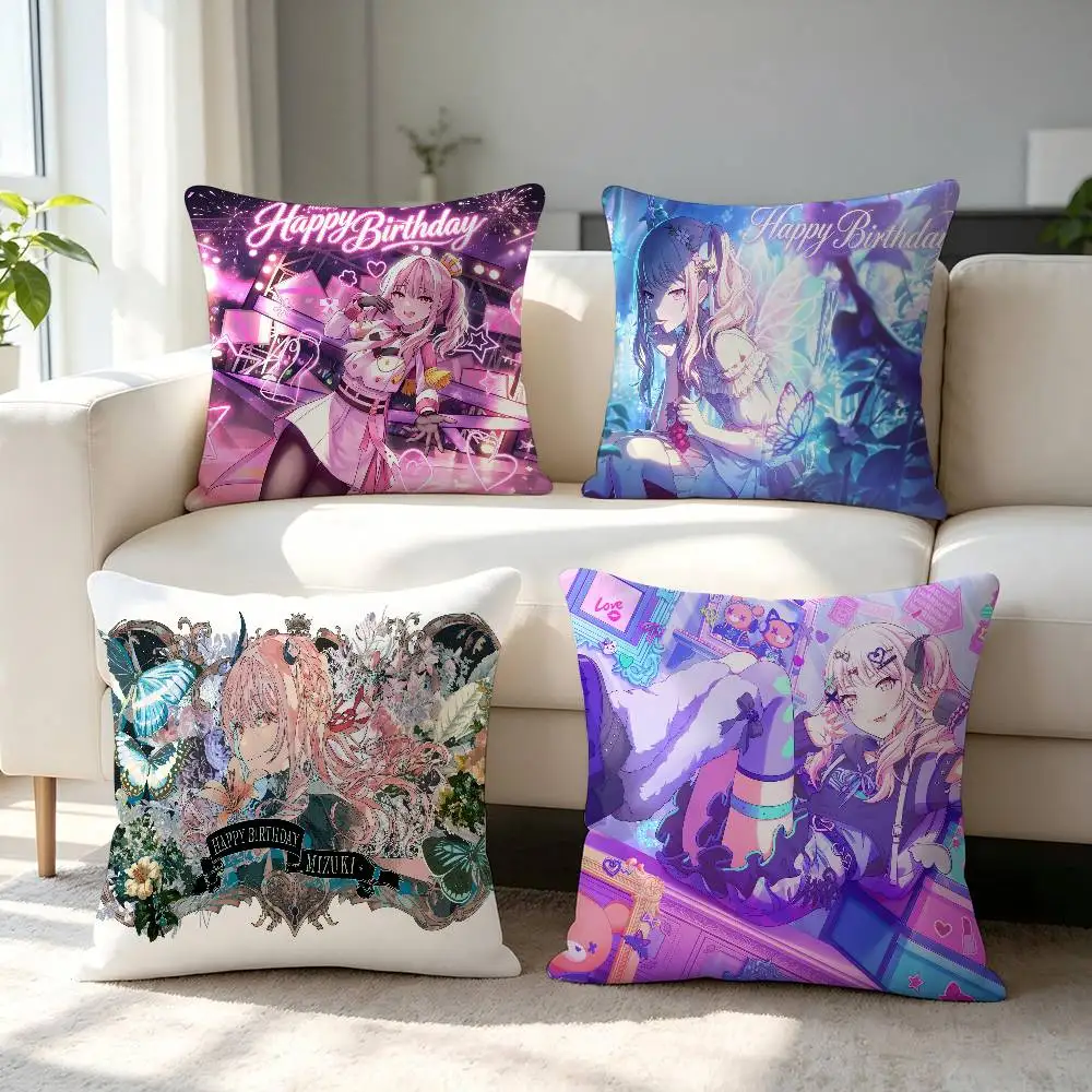 Cute Cartoon Figure Nightcode Cushion Cover Inches Farmhouse Decor Akiyama Mizuki Home Throw Pillow Covers For Couch Decorations