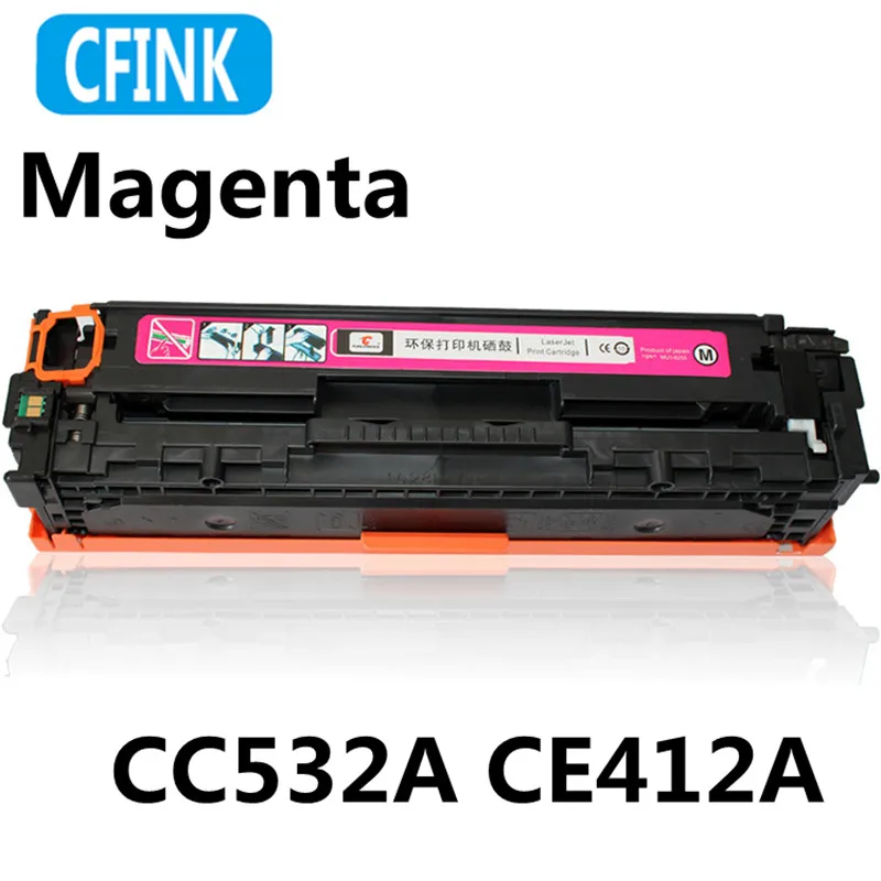 W2210A W2211A Compatible Toner Cartridge hp206 206A 207 207A for HP LaserJet Pro M282nw M283cdw M255dw M255nw M283fdw M225DW