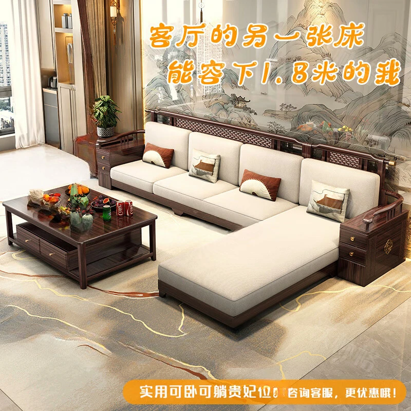 New Chinese style ebony solid wood sofa, dual-purpose for winter and summer, modern light luxury living room, villa furniture