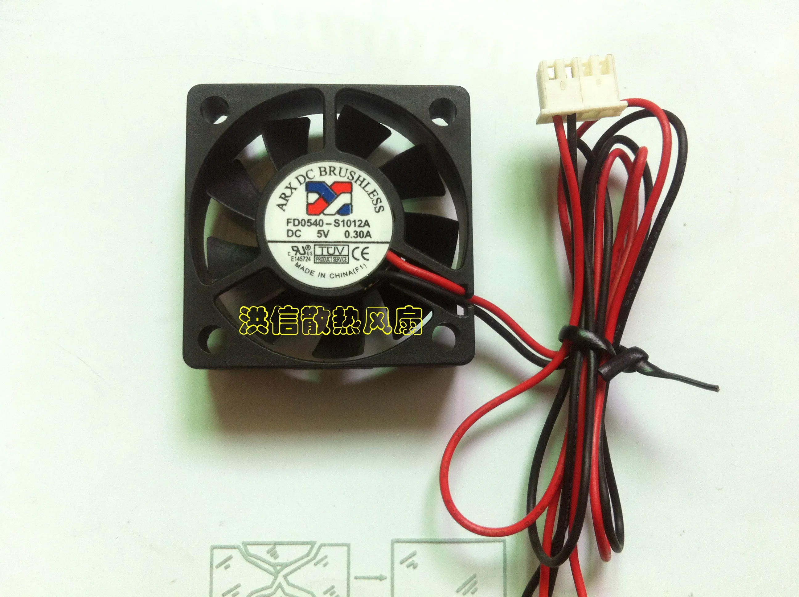 Freight free new ARX 4010 FD0540-S1012A DC5V 0.30A silent cooling fan