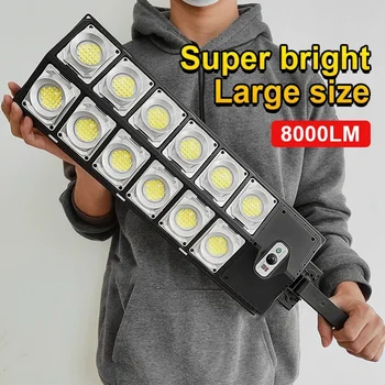 야외 방수 LED 홍수 조명, 모션 센서, 원격 3 모드 가로등, 마당 정원 경로, 250W, 8000LM