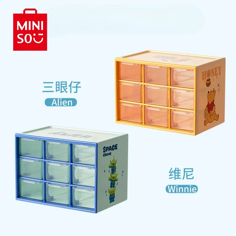 MINISO Cartoon Toy Story Series Alien Nine-Gong Grid Storage Box Pooh Bear Desktop Convenient Organizing Storage Box Girls Gifts