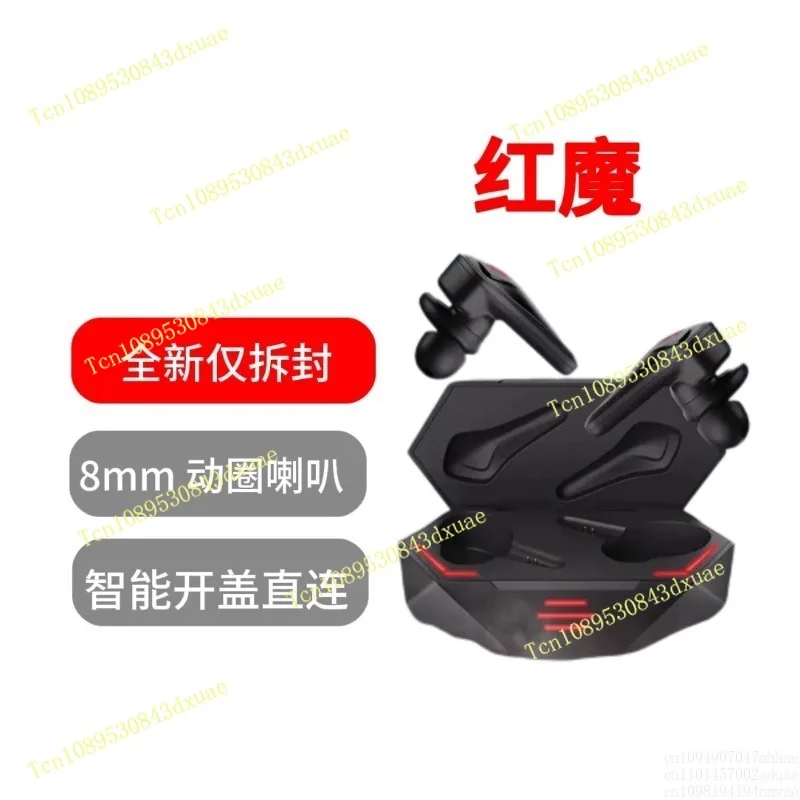 TWS Gaming Bluetooth Headset Esports Low Latency RGB