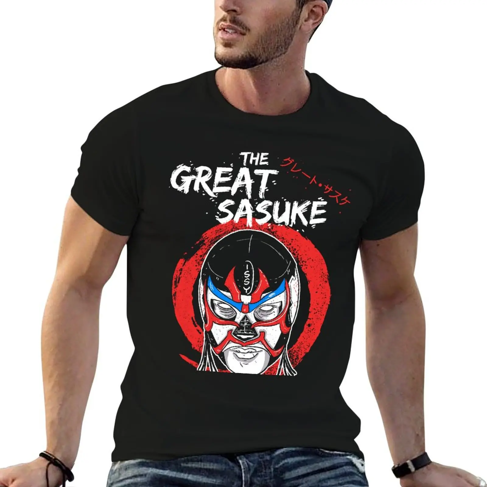 The Great Sasuke T-Shirt Basic Daily Outfit Short Sleeve Tee