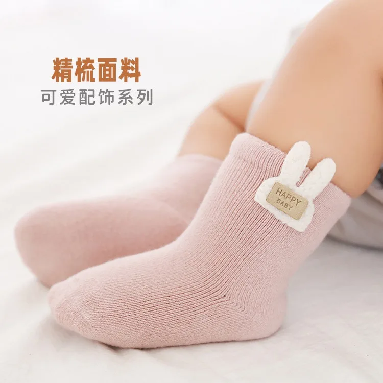 3 Pairs a Lot 2025 New Baby Floor Socks Toddler Girls Cute Indoor Walking Socks Infant Boys Non Slip Bottom Socks