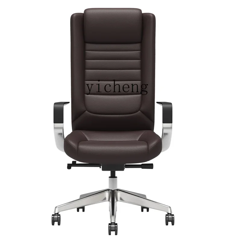 TQH office chair home computer chair comfortable sedentary swivel  business class leather office chair