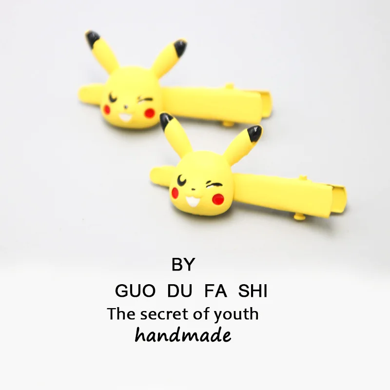 Cute cartoon Pikachu children's hair clip Yellow duck beak clip animal clip Korean version Korean simple headdress hair accessor