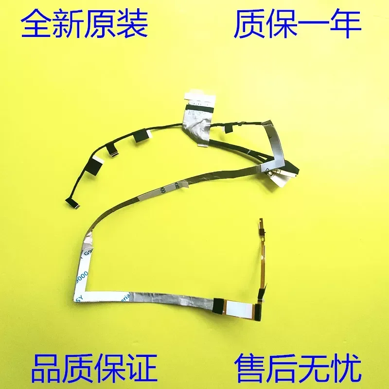 Original Screen Cable for DELL Inspiron 13 7000 7306 0MJMHF UHD 4K 40 Pins 0.4