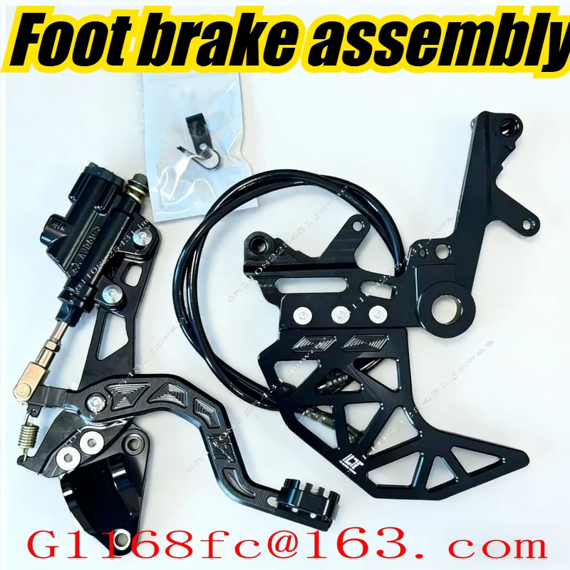 Foot Brake Assembly Left Bracket Dual Caliper Cover Aluminum Alloy Front Suitable for Ultra Bee Talaria Foot Brake