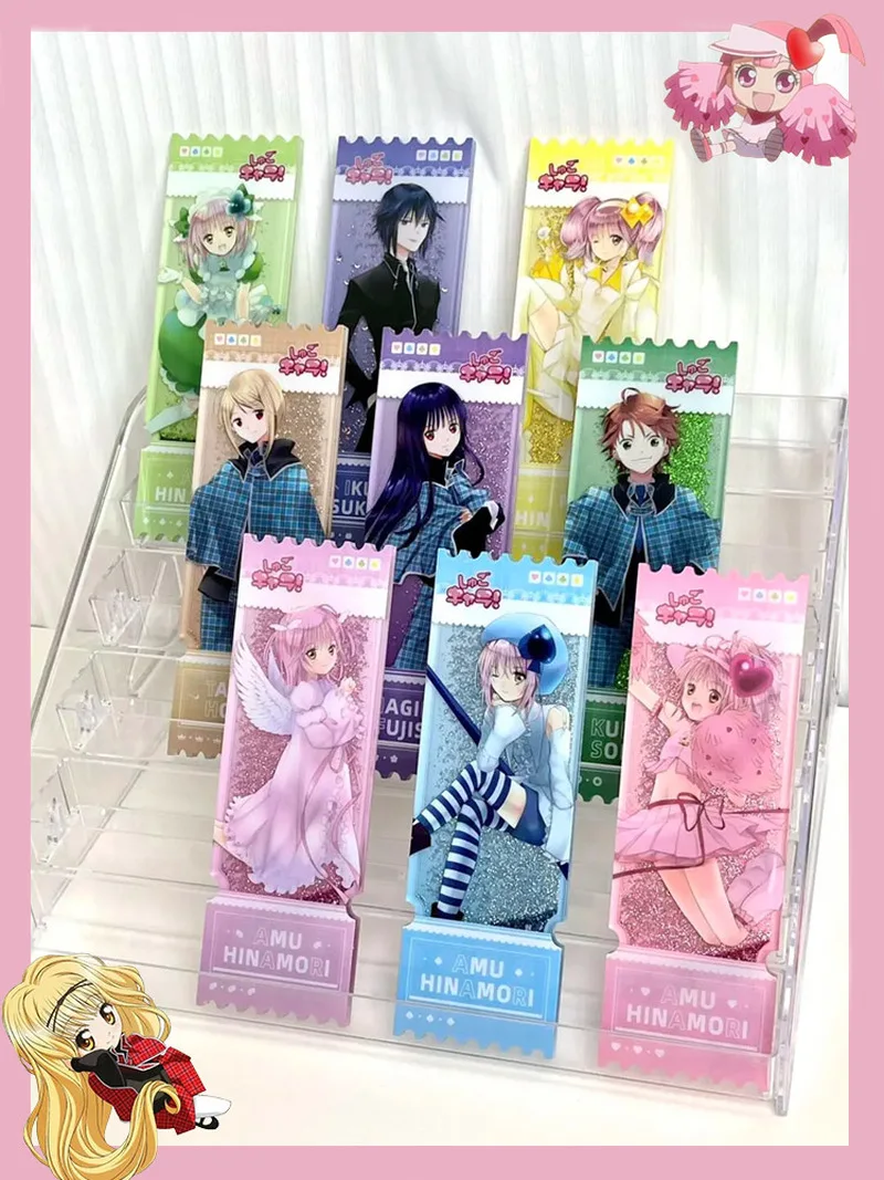 

In Stock Shugo Chara Hinamori Amu First Meeting Series Acrylic Flowing Sand Ticket Stub Ornament Blind Box Collectible Ornaments