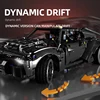 1828PCS 박쥐 자동차 빌딩 블록 기술 Supercar 자동차 모델 벽돌 빛으로 설정 어린이 DIY 교육 장난감 데스크탑 데코 선물 4