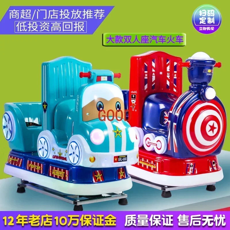 Macchina a dondolo elettrica per bambini LCD per bambini