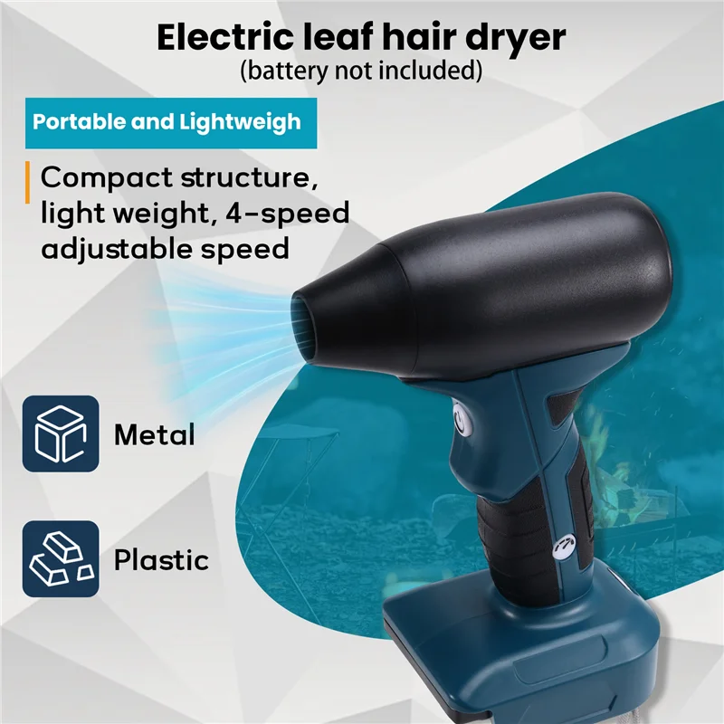 AD23-منفاخ أوراق الشجر اللاسلكي منفاخ الهواء الكهربائي لبطارية 18 فولت بدون فرش مروحة توربو عنيفة محمولة باليد