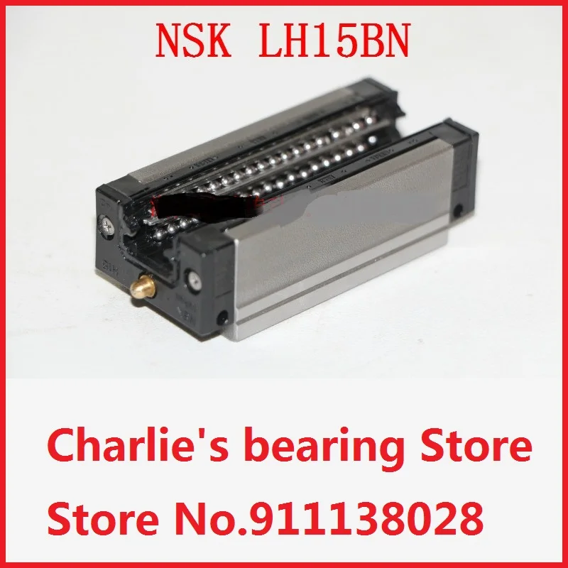 1pc 100% brand new original genuine NSK brand carriage block model NAH15BN(LAH15BN)