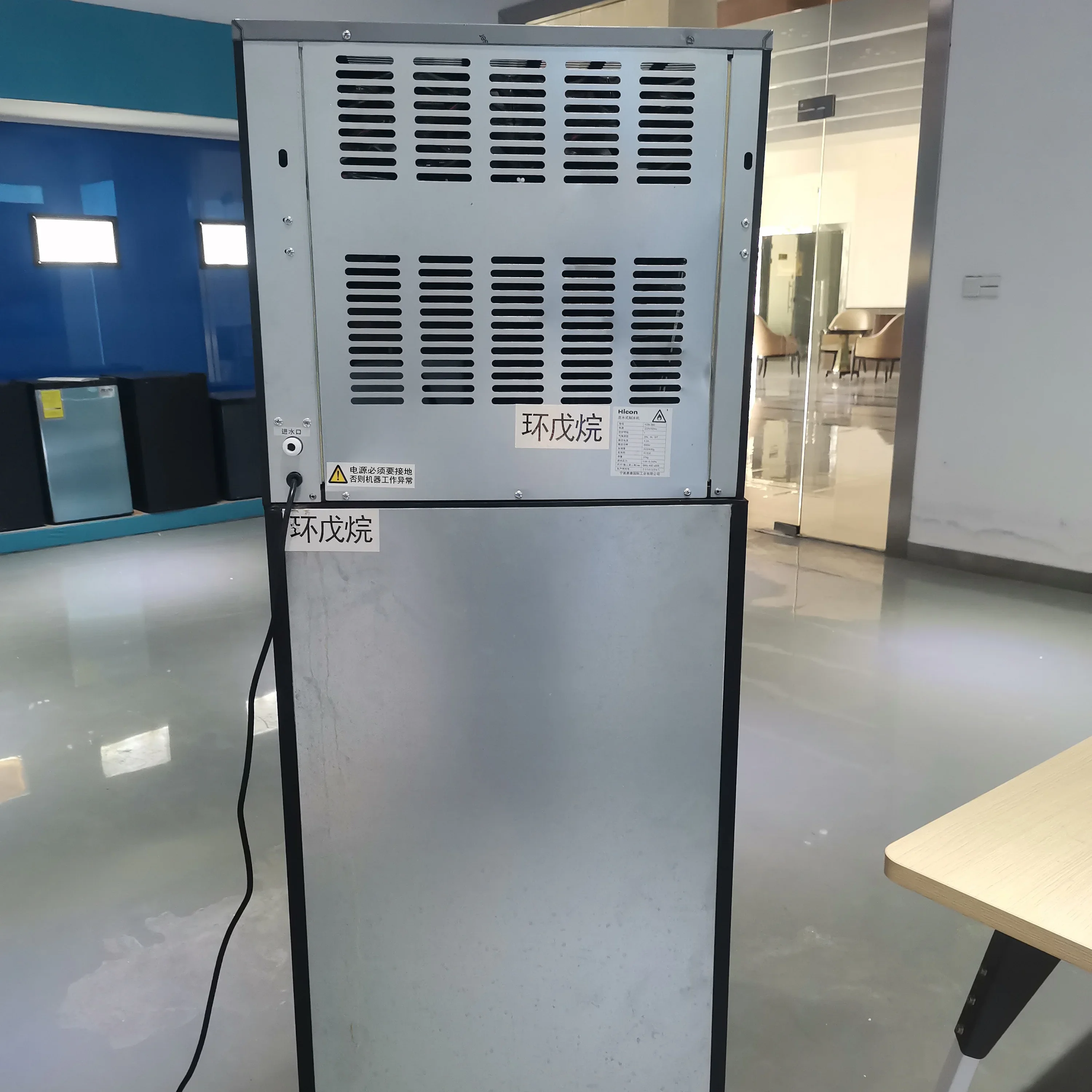 

excellent Machine 300kg Hot Sale Commercial Ice Cube Block Maker Ice Making Machine for Business Price Restaurant Automatic