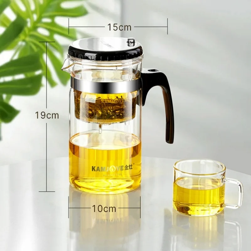 

KAMJOVE Heat-resistant Glass Tea Pot One-button Filtering Teapot 1200ml Tea Water Separation Kettle Filtering Tea Separation Pot