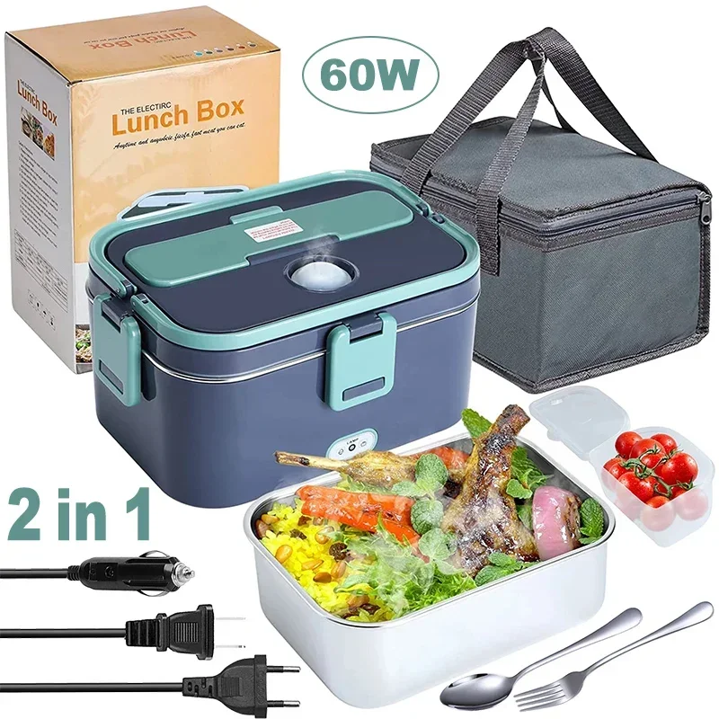 2 in1 60W Fast Electric Lunch Box Home Car Dual Use 1.8L 220V 110V 24V 12V Stainless Steel Food Warmer Heating Container Heater