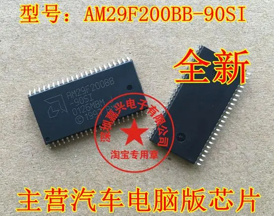 Free shipping  AM29F200BB-90SC AM29F200BB-90SI SOP44 ,   10pcs  Please leave a message