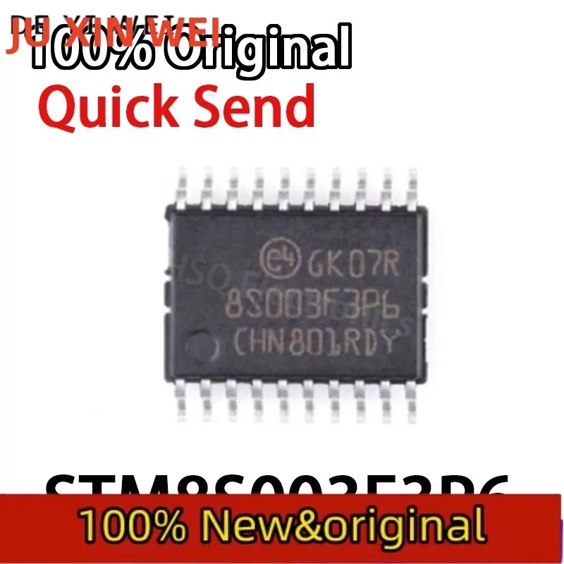 1-шт-новый-stm8s003f3p6-полностью-заменяет-stm8s103-stm8s103f3p6-tssop20