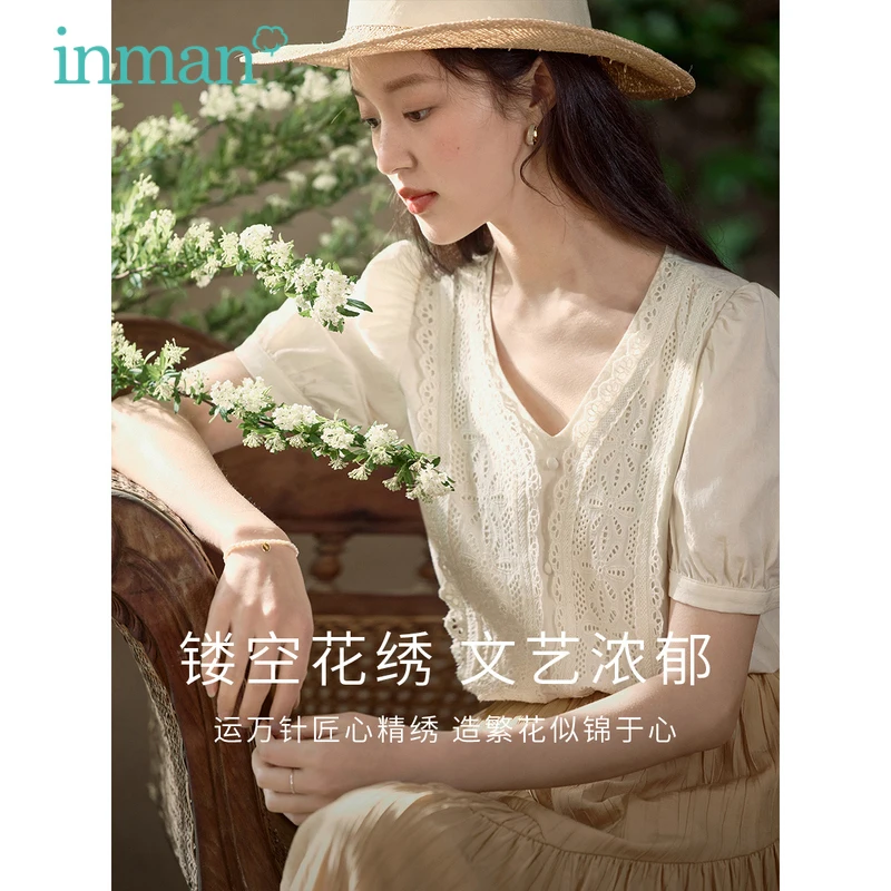 

INMAN Women Blouse 2023 Summer Puff Sleeve V Neck Slim Shirt Hollow Lace French Gentleness Apricot Green Tops