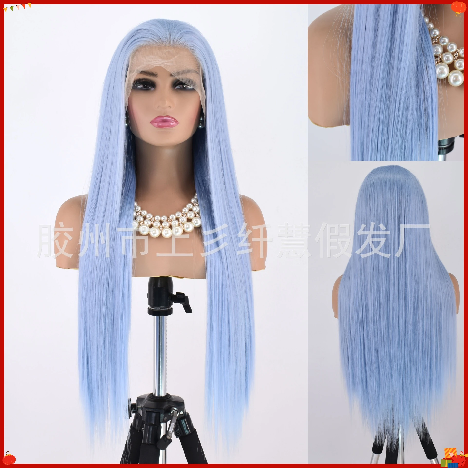 Synthetic Lace Front Blue Blend Long Straight Wig Matte Fiber Hand-Tied Cosplay Party Costume Women Wholesale