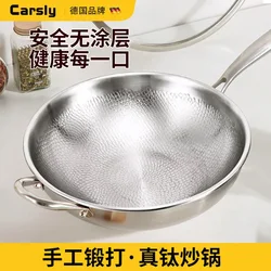 Pure titanium pan, uncoated and non stick pan, fish scale hammer pattern pan, titanium alloy household flat bottomed pan
