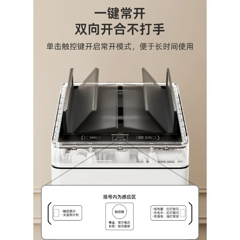 Smart Trash Can 30L Large Capacity Automatic Bag Laying Induction Household Kitchen Office