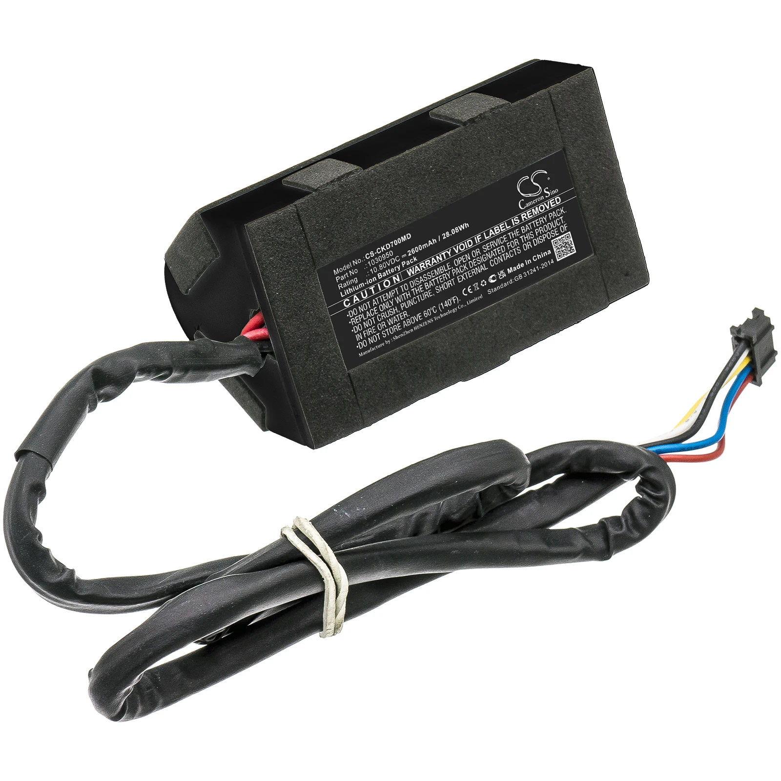 

Medical Battery 10.8V/2600mAh/3400mAh 1030950 for Covidien Kendall SCD 700