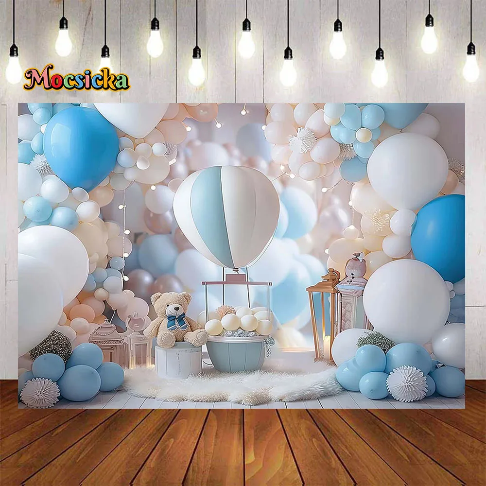 

Baby Bear Show Background Beige Light Blue Hot Air Balloon Shiny Backdrop Photo Booth Boy Girl 1st Birthday Party Decor Prop