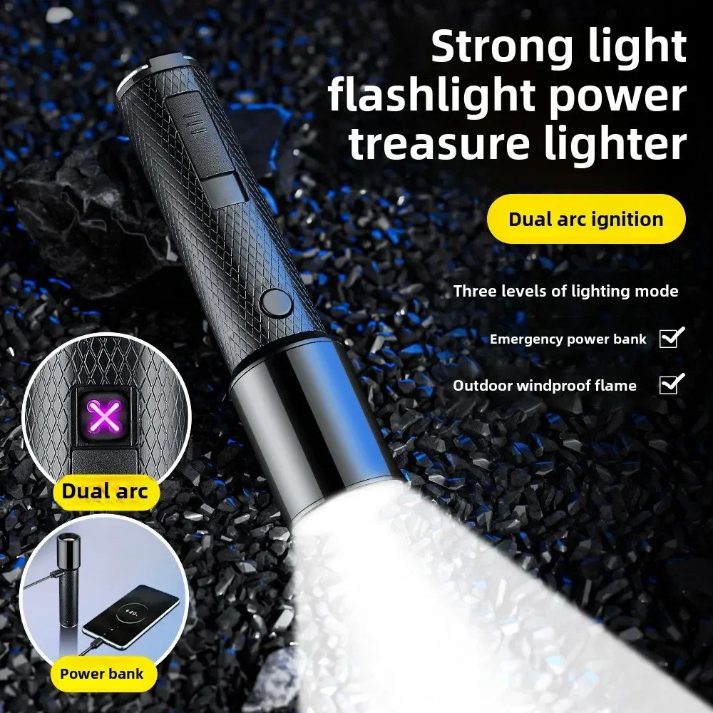 

Outdoor Flashlight Lighter Three-speed Strong Light Flashlight Double Arc Lighter Multi-functional Power Bank Travel Portable