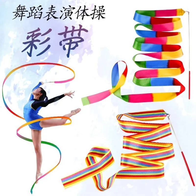 4 meters artistic gymnastics ribbons dance performance props dancing ribbons fluttering ribbons