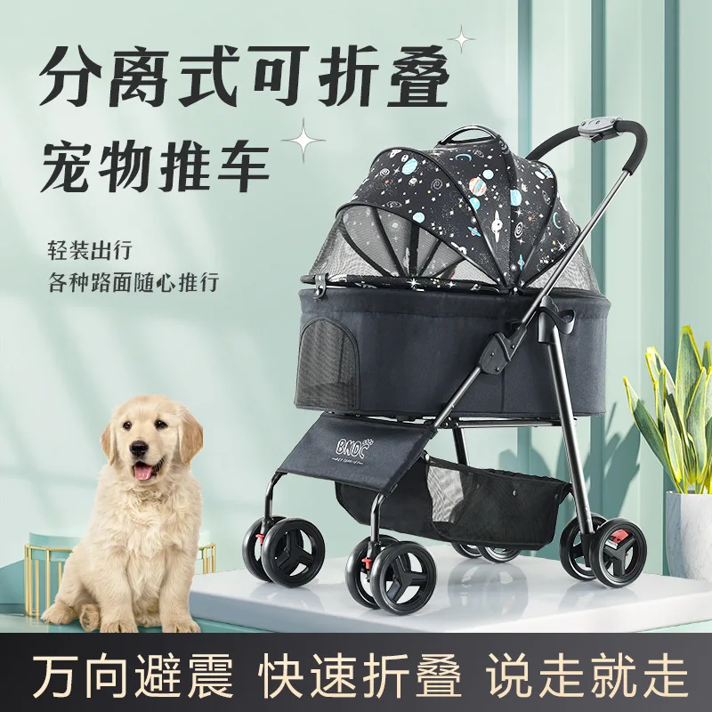 

Portable Pet Stroller with Shock Absorption Lightweight Foldable Outdoor Dog Stroller for Elderly Dogs Large Capacity Walking