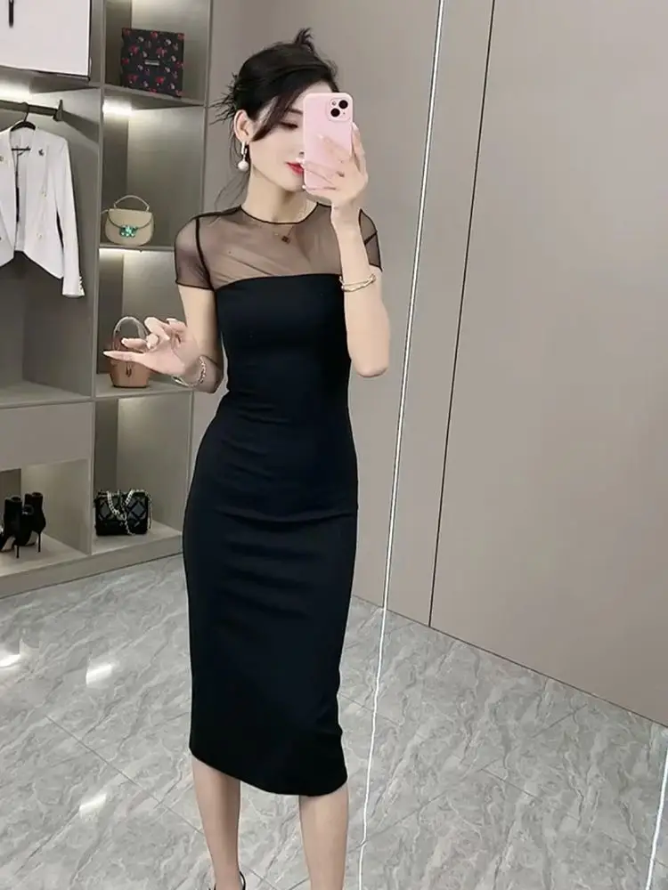 Sexy Fitting Patchwork Mid-Length Pencil Skirt