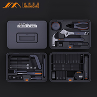 Xiaomi JIMI Box Multifunctional Layered Toolbox Set Home Maintenance Tool Combination Electric Drill Pliers Knife Wrench KIT New