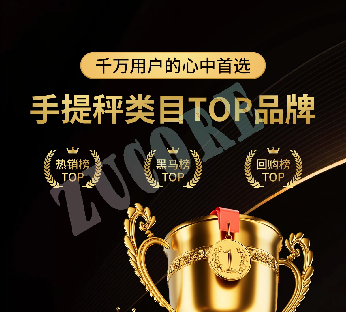 ميزان إلكتروني محمول جديد لعام 2025، دقة منزلية صغيرة عالية الدقة، وزن تجاري زنبركي، وزن السمك