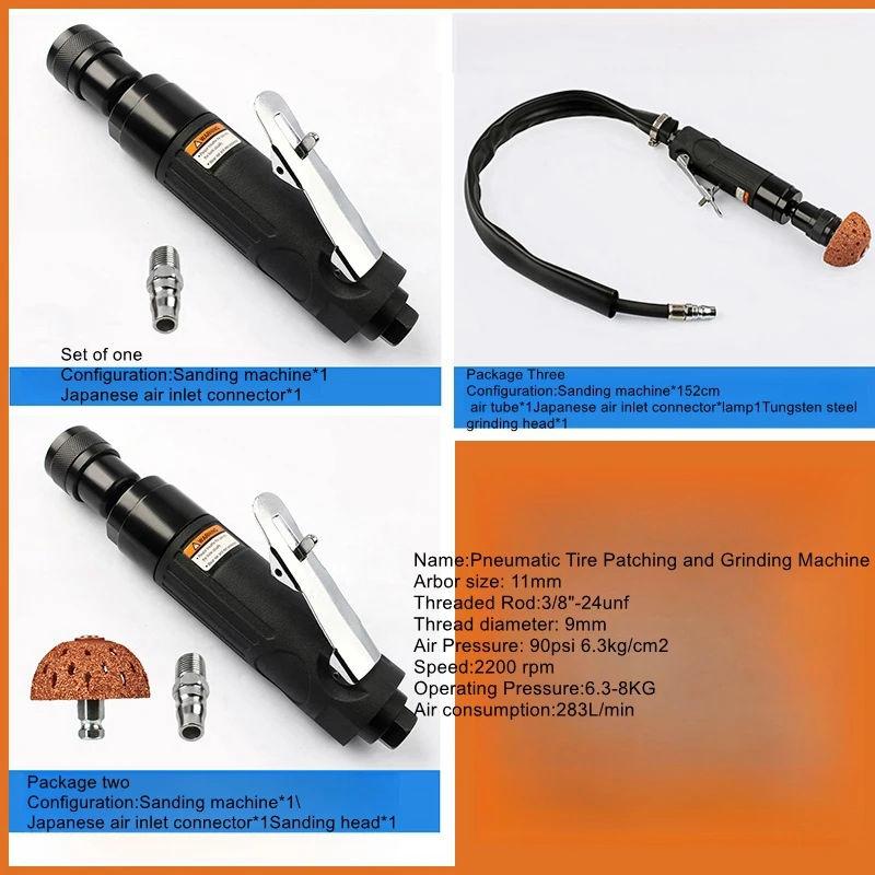 Low-speed pneumatic car tire patching and grinding machine buffer de-gumming grinding and polishing machine