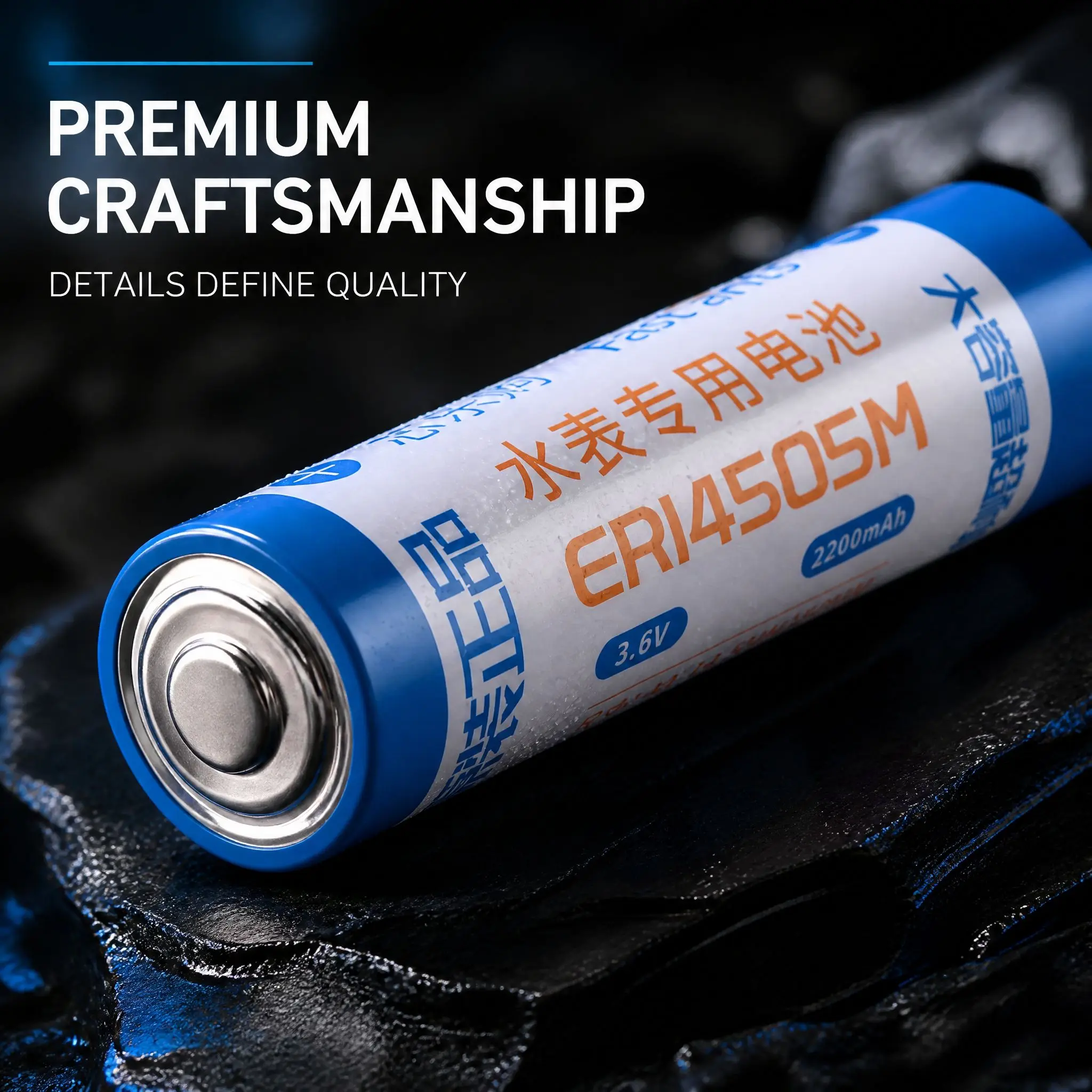 1Pcs Original ER14505M 3.6V 2000mAh Connector with Plug Lithium Battery AA Long Life Smart Water Meter Gas Meter PLC Industrial