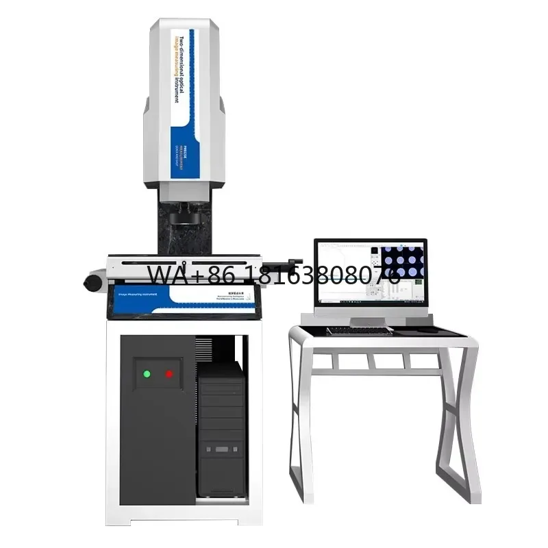 DANA Digital Microcomputer 2D Vision Image Measuring Instrument System