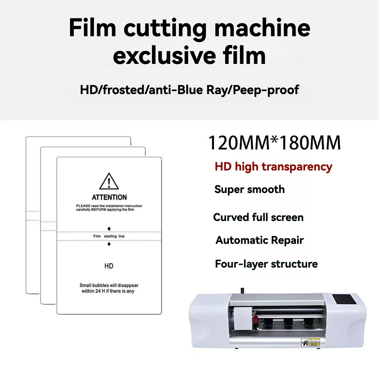 

Cutting Machine Consumables - 8-inch Phone-Specific Hydrogel Film, 4-Layer HD TPU Flexible Hydrogel Film Screen Protector