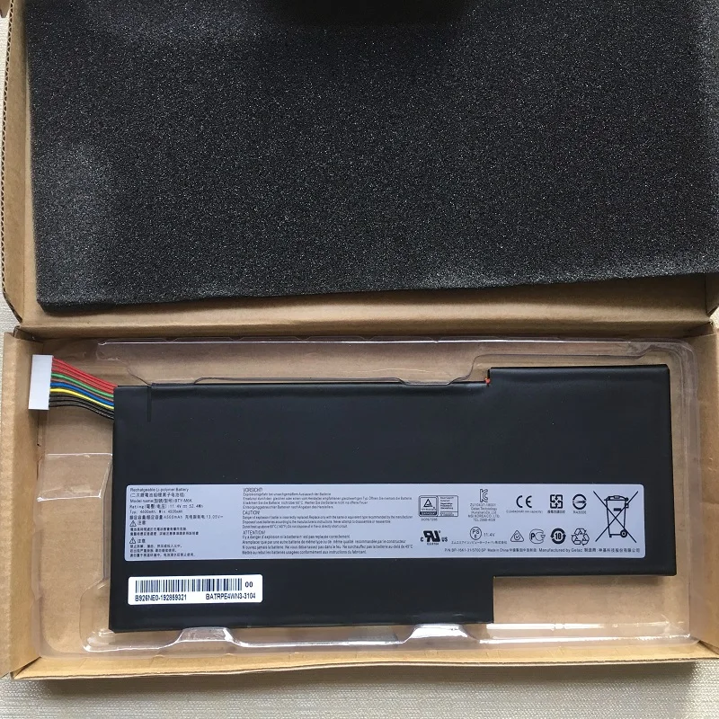 Imagem -05 - Bateria Supstone Bty-m6k M6j para Msi Gs63vr Gf63 Gs73 Ws63 Gf75 Wf65 Wf75 Ms16w1 16r1 16r3 16k4 17b3 17f1 17f2 17f3 17f4 17b7