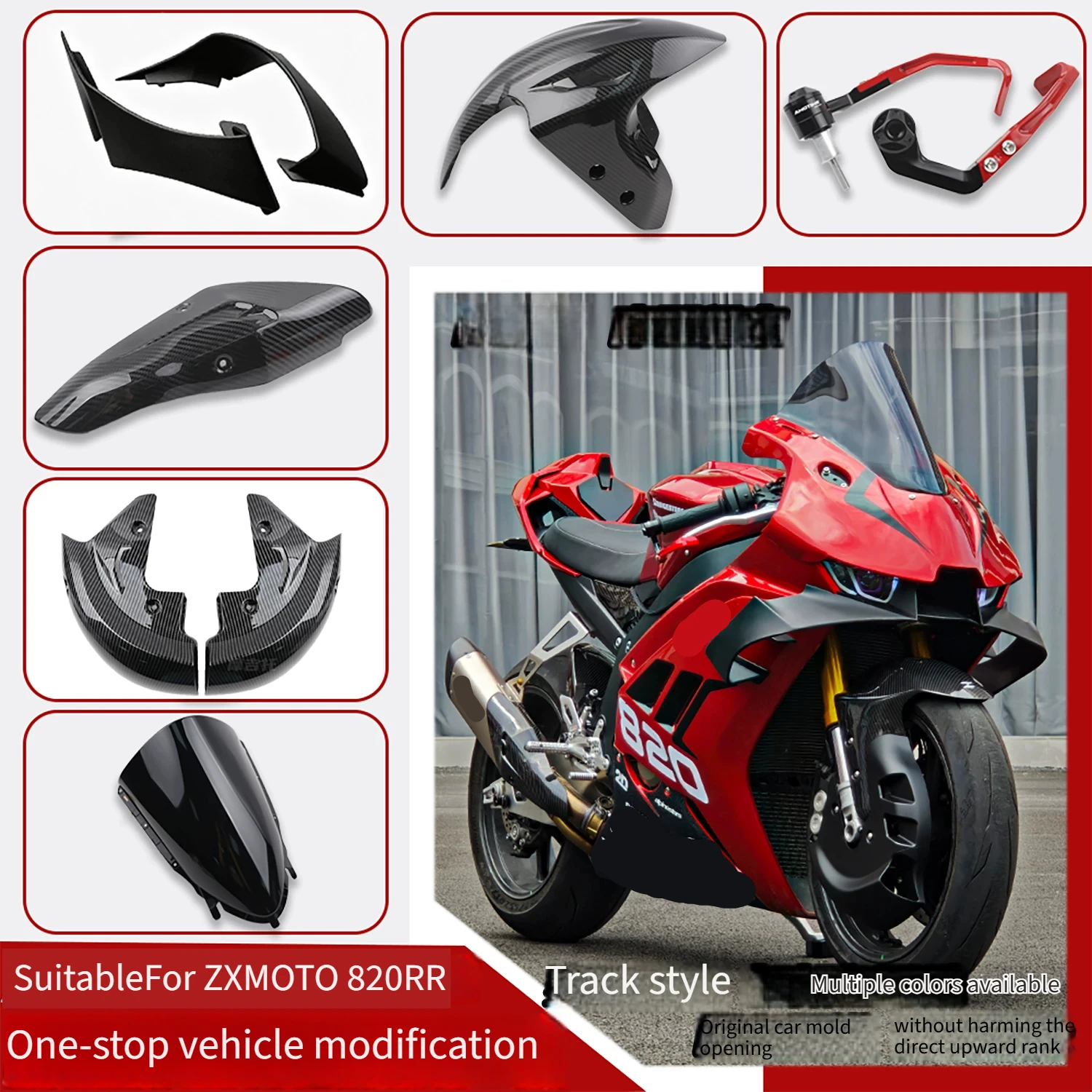 New High Quality Half Wrapped Caliper Cover Custom Styling Brake Caliper Guard Motorcycle Mod Accessories for ZXMOTO 820RR