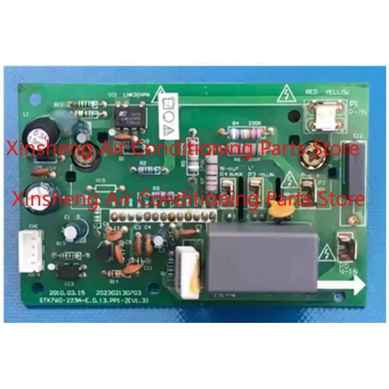 for Variable Frequency Module Board STK760-223A-E.D.13.PP1-2 (V1.3) (V1.4)