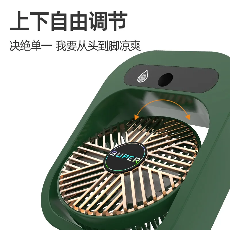 ครัวเรือน Mini USB ชาร์จแบบพกพาความชื้นพัดลมเครื่องปรับอากาศขนาดเล็ก,หอพักนักเรียนเดสก์ท็อปสเปรย์พัดลมหมุนเวียน