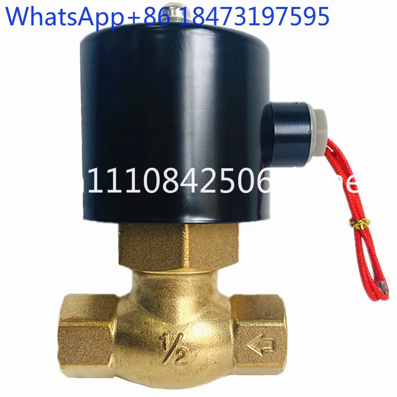 High temperature steam solenoid valve 4 minutes 6 minutes 1 inch 220V24VDN15 two-way valve 2L/US- 15/20/25 control valve
