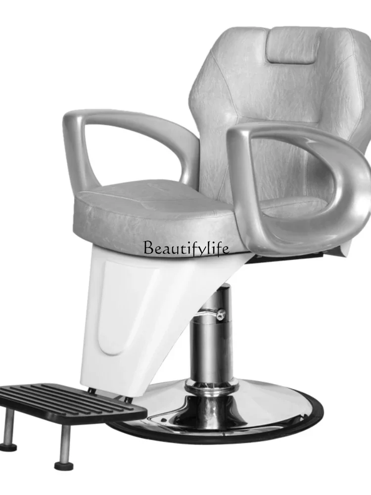 High Quality European-Style Beauty Chair Retro for Hair Salon Hair Cutting Scissors Distribution Inverted Chair