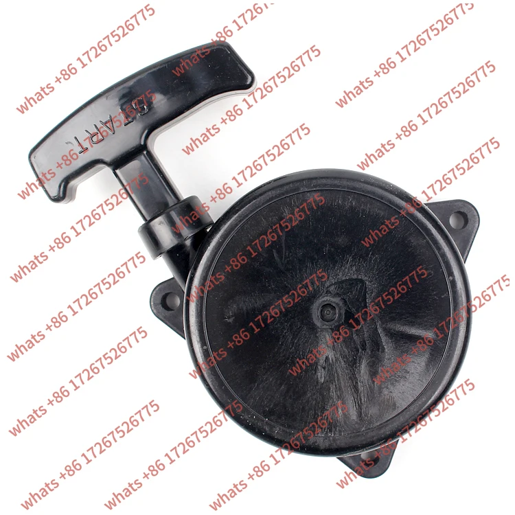 

Backpack hair dryer four-stroke snow blower EB850 start plate, starter pull plate